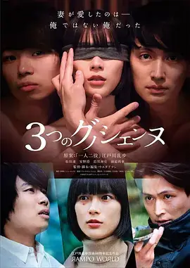 冰川纪事自然纪录片免费观看